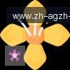 AG真人 logo