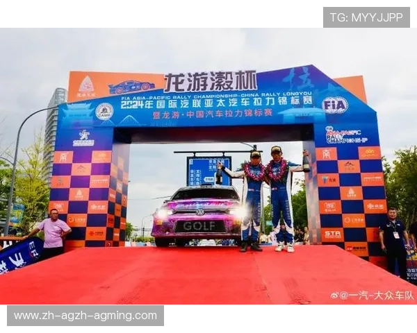 高尔夫锦标赛：强势回归