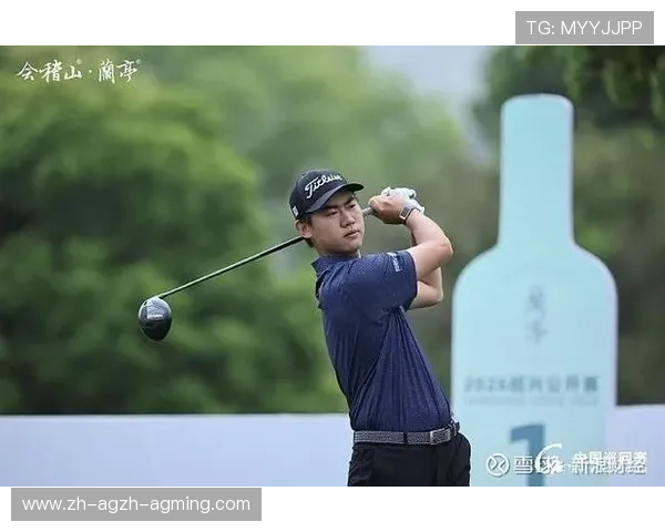 林钰鑫柴博文T4开局稳健 绍兴公开赛首轮三人并列领先